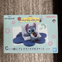 이치 반 쿠지 스티치 스마트 폰 스탠드 C 상, H 상, I 상, J 상