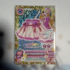 アイカツカード　スイートレストランスカートのサムネイル