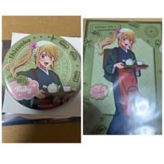 Oshi no Ko (Girls of 47 Prefectures) Hoshino Ruby Shizuoka Prefecture Can Badge Clear File