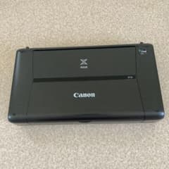 Canon PIXUS iP110 A4 inkjet printer