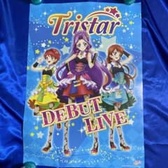 アイカツ　B2ポスター アイカツ！メモリアルステージ ～輝きのユニットカップ～ B2