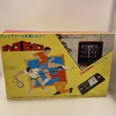 レトロゲーム機 チャンピオン テレビゲーム　動作未確認