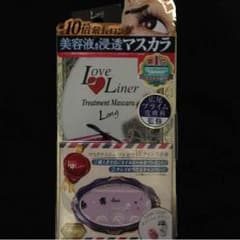 エム・エス・エイチ★ラブライナートリートメントマスカラロング★新品のサムネイル
