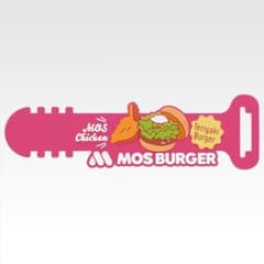 一番くじ モスバーガー ２ G賞 ラバーコレクション ラバータイ