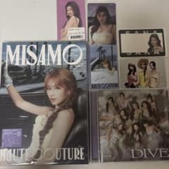 TWICE DIVE ONCEJAPAN 限定サナ盤 | Shop at Mercari from Japan! | Buyee