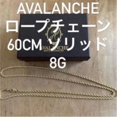 AVALANCHE ネックレス 10k ロープチェーンのサムネイル