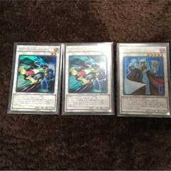 遊戯王 フォーミュラシンクロン ライブラリアンのサムネイル