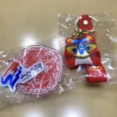 非売品】大阪関西万博 中国館 記念キーホルダー 2点セッ卜2025 レア
