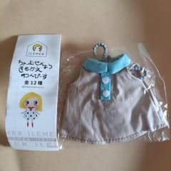 イーマリー着せ替えワンピースのサムネイル