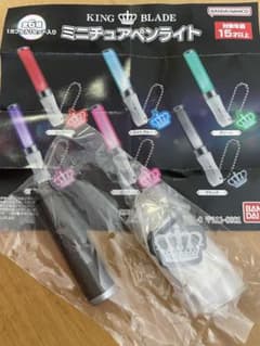 キングブレード ミニチュアペンライト ブラックのサムネイル