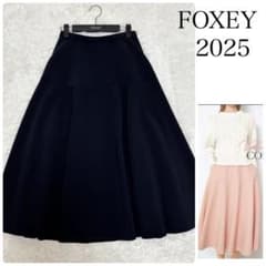 25年 FOXEY NEWYORK Spring Bloom フレアスカート - メルカリ