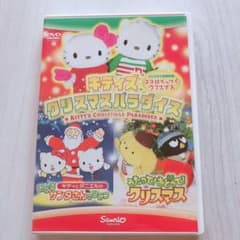 【はる様 専用】★クリスマスパラダイス★のサムネイル