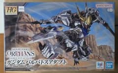 HG 1/144 건담 바바토스 어답트