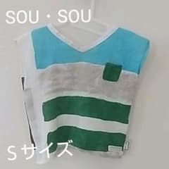 SOU・SOU 袖なし手拭いシャツ Ｓサイズ 伊勢木綿のサムネイル