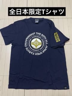 極真会館 第50回全日本大会記念Tシャツ ネイビーのサムネイル