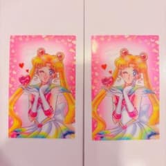 세일러 문 클리어 카드 패밀리 마트