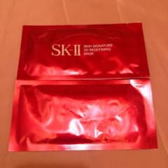 SK-II スキン シグネチャー 3D リディファイニング マスク 1袋のサムネイル