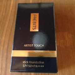FREEBITS ARTIST TOUCH スティックファンデーションのサムネイル