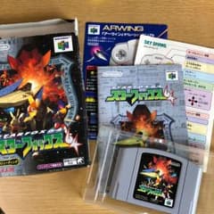 64 スターフォックスのサムネイル