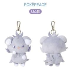 韓国限定 ポケモン ニャスパー バッグチャーム ぬいぐるみキーリング