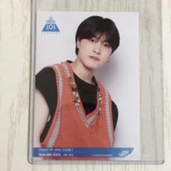 produce101japan season2 生写真 西島蓮汰　お値下げのサムネイル