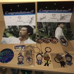 LDH  三代目 EXILEグッズ セット 人気メンバー入りのサムネイル