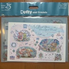 ダッフィー ファインドユアビューティフルブルー ポストカード クリアホルダーのサムネイル