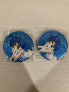 セーラームーンストア限定 セーラーマーキュリー 缶バッジ 2個セット