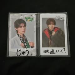 山中柔太郎 SMILEPOP チェキトレカのサムネイル
