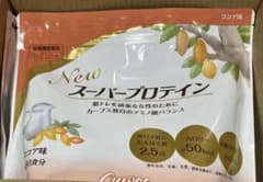 ERI様専用 カーブス プロテインのサムネイル