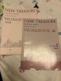 NEW TREASURE ENGLISH SERIES STAGE 1のサムネイル