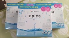 メニコン エピカ 310mL×3本入 3箱セット