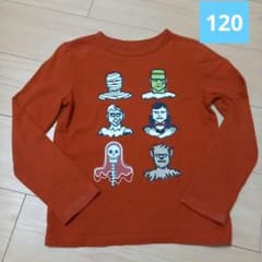 ハロウィン モンスター柄 長袖カットソー 120cm
