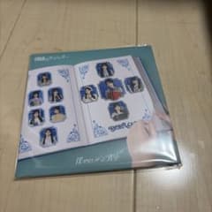 僕が見たかった青空 視線のラブレター CDのサムネイル