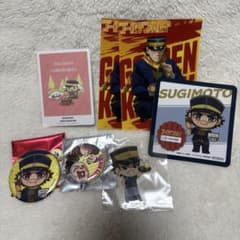 ゴールデンカムイ　杉元　グッズセットのサムネイル