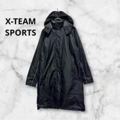 エックスチームスポーツ　ベンチコート　ロング　厚手　暖かい　訳アリ　Sサイズ