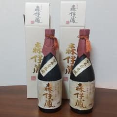 森伊蔵　720ml ２本　新品未開封のサムネイル