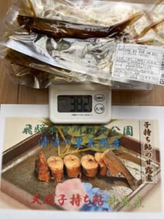 天然落ち鮎甘露煮5匹382gのサムネイル