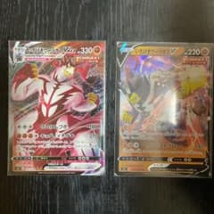 ポケモンカード いちげきウーラオス　VMAX & Vのサムネイル