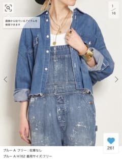 AP STUDIO *【JOHNBULL/ジョンブル】デニムクロップドシャツ - メルカリ