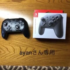 Nintendo NINTENDO SWITCH PROコントローラーのサムネイル