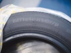 新車外し　GOODYEAR EFFICIENTGRIP 205/60R16 4本