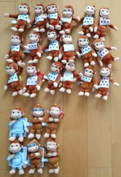 おさるのジョージ マスコット カラフルエプロン LifeStyle 24個セット