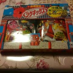 沖縄限定シゲキックス4袋セットのサムネイル