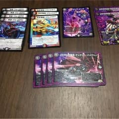 ブラックアウトのサムネイル