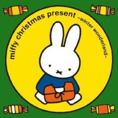 ジャビ様専用＊＊デニムスカートのサムネイル