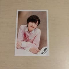 なにわ男子 道枝駿佑 公式写真のサムネイル