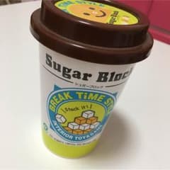 Sugar Blockのサムネイル