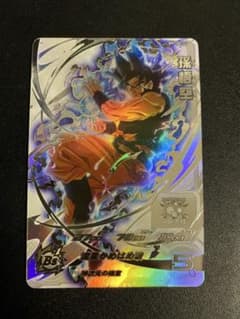 スーパードラゴンボールヒーローズ BM7弾SEC•LC 孫悟空 - メルカリ