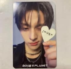 即日発送 BOYS PLANET2 ボイプラ2 ALD1 トレカ シンロン BOYS PLANET2 ボイプラ2 ALD1 トレカ シンロン ② - メルカリ